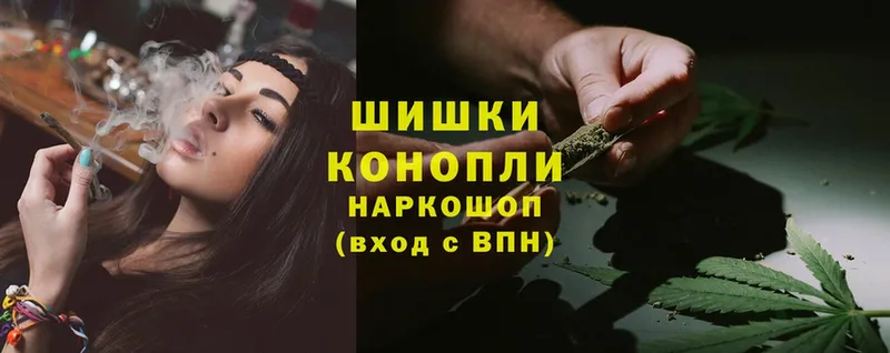 как найти закладки  Тында  Шишки марихуана SATIVA & INDICA 